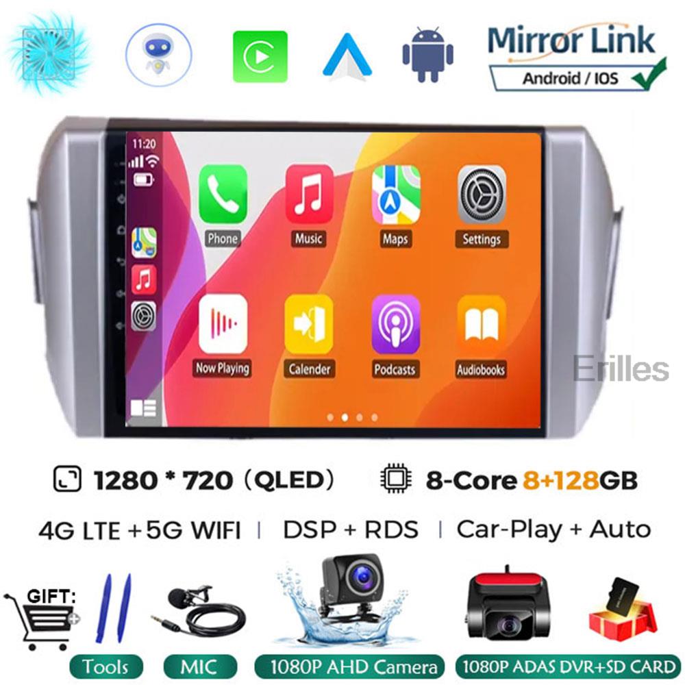 Android 14 Carplay&Auto WIFI+4G For Toyota Innova 2 2015 - 2022 Car Radio Multimedia Player Stereo Navigation GPS NO DVD 2DIN