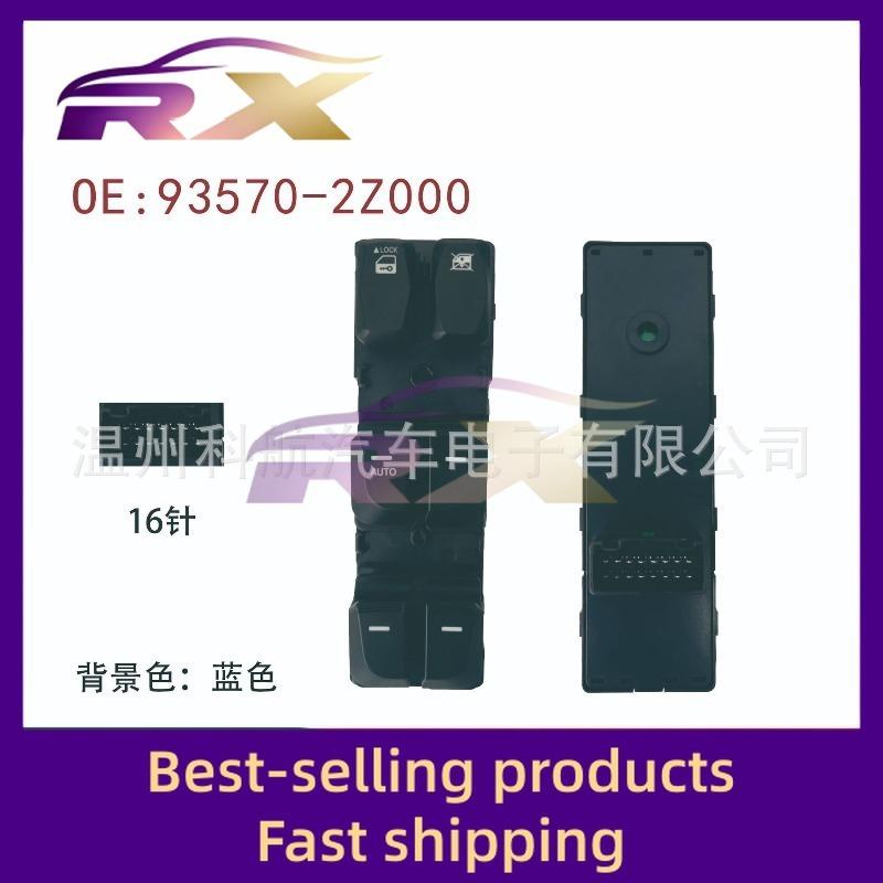 93570-2Z000 Adapted to modern IX35 single-row glass lifter switch electric window control assembly
