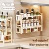 MAXCOOK Multi-functional Kitchen Storage Rack