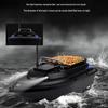 Smart Remote Control Fishing Bait Boat