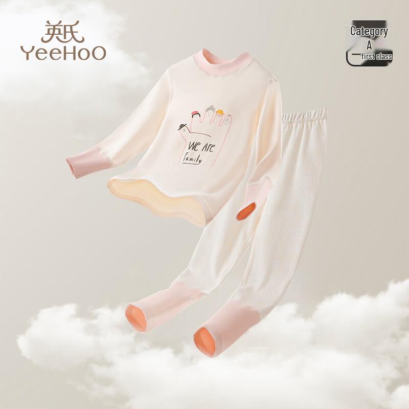 YEEHOO Unisex Thickened Cotton Thermal Underwear Set