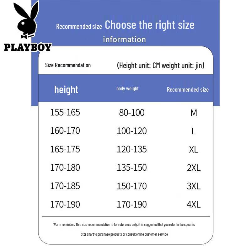 PLAYBOY Men's Half-Zip Stand Collar Sweater