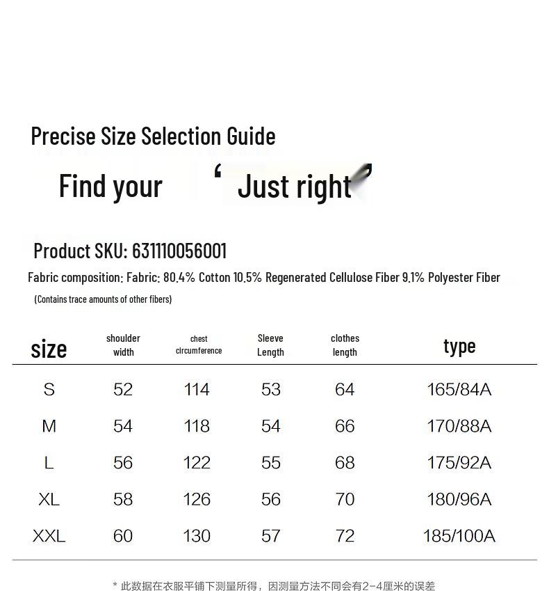 TonLion Men's Spring Collared Denim Jacket