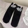 JOYBLISS Chaussettes Chat Mignon 3D Noir/Blanc Chaussettes Coton Chat Drôle Respirantes Douces Fille Femme Chaussettes Fantaisie Ensemble Cadeau Kawaii