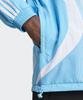 adidas X Nts Radio Tracktop - Sky Blue / Ji5143