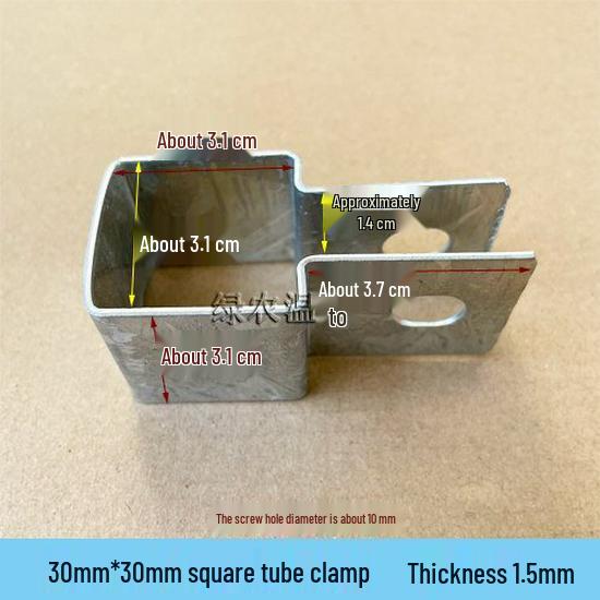 Greenhouse Steel Pipe Clamps: Double-Ended Connectors for Horizontal Tie Rods
