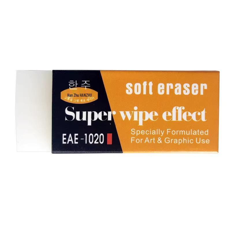 Han Zhu Art Sketching Highlight Eraser - Clean, No-Residue Drawing Eraser