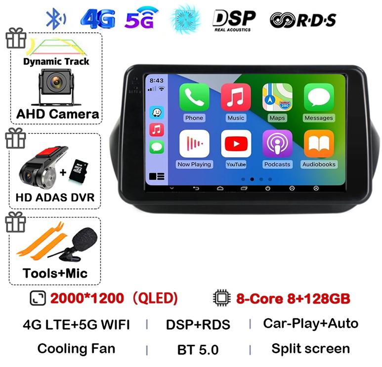 Android 14 Carplay Car Radio For Fiat Fiorino Qubo For Citroen Nemo For Peugeot Bipper 2008-2017 Multimedia Video Player Stereo