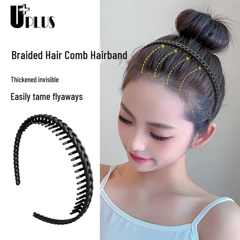 UPLUS Hair Styling & Grooming Accessories
