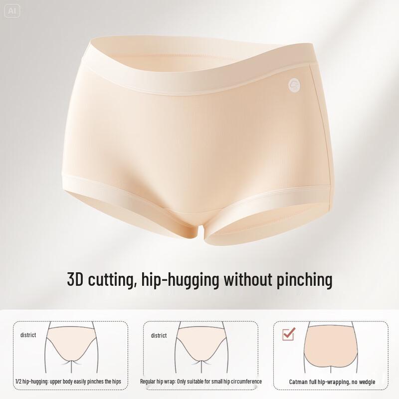 MaoRen Women's 10A Antibacterial Cotton Boxer Briefs 4-Pack