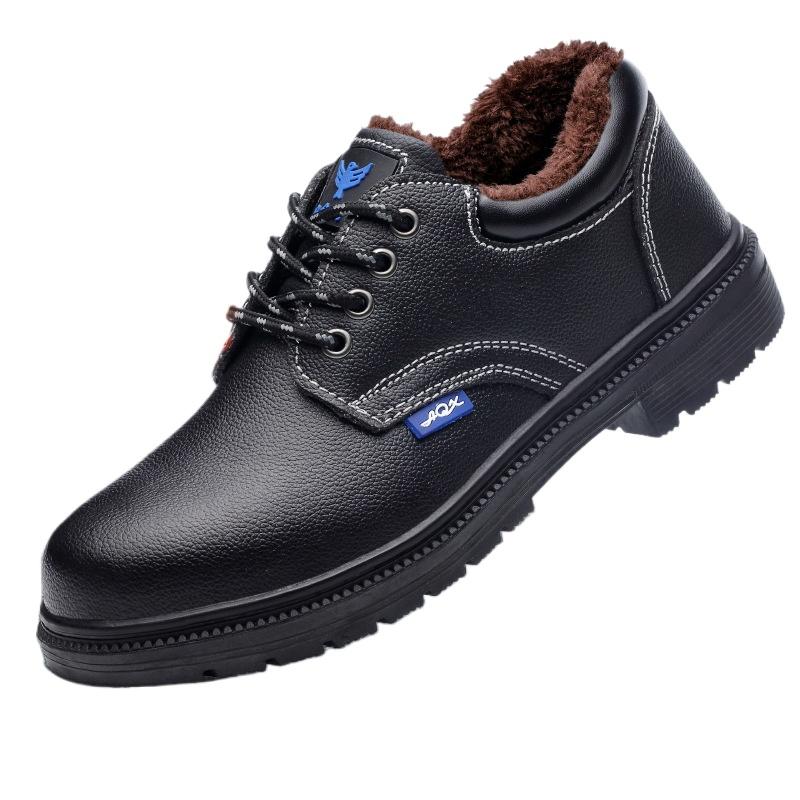 Labor Insurance Shoes Men's Safety Shoes Anti-smashing and Anti-piercing Comfortable Safety Steel Head Work Shoes