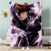 Sosuke Aizen Throw Lightweight 240G Flannel Blanket Soft Skin-Friendly For Summer Cooling
