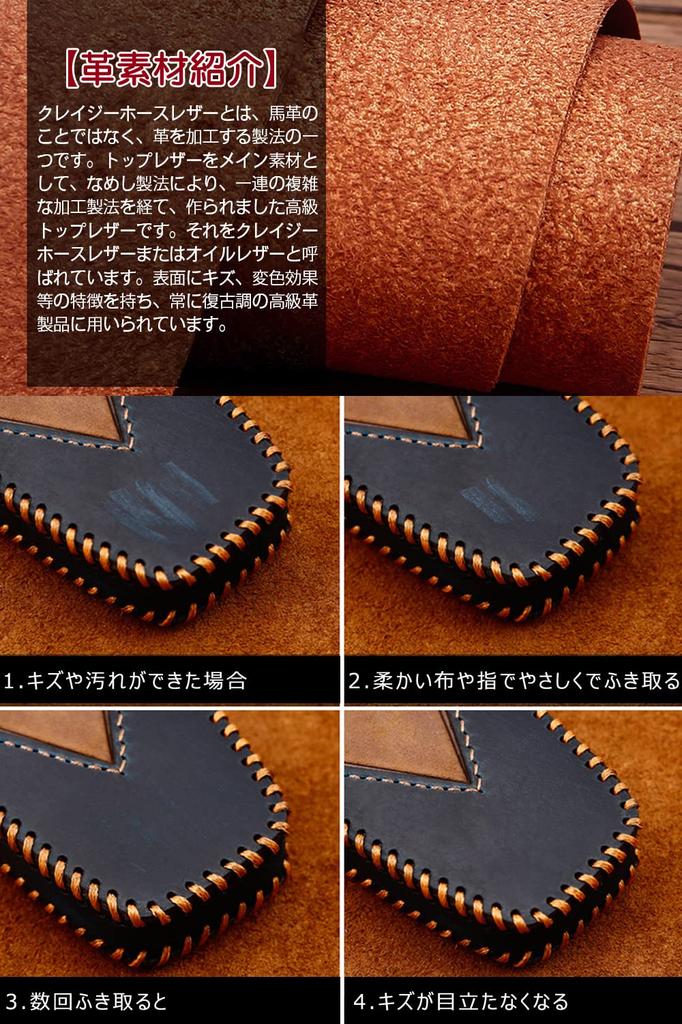 Toyota Smart Key Case, Key Cover, Genuine Leather, 3 Buttons, Specially Designed for Toyota,