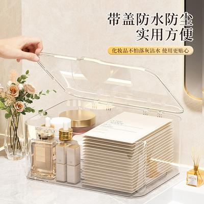 Transparent Acrylic Storage Box Bathroom Mask Box Flip Storage Box Household Cosmetics Storage Box Storage Box