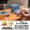 Mellbo Wrist Rest Set Palm Rest Memory Foam Gaming Mouse Keyboard Fits Wrist Reduces Strain 2-Piece