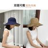 New Summer Double-sided Color Matching Big Eaves Bucket Hat Sunshade Foldable Face Small Hat Big S