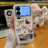 Colorful puppy is suitable for Apple 17PRO Huawei MATE80 Honor 500vivo Xiaomi 17OPPO couple mobile phone