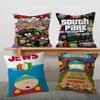 S-South Cartoon P-Park Personalized Pillow Cover Kids Bedroom Wild Party Decor Pillowcase Kid Birthday Shower Gift