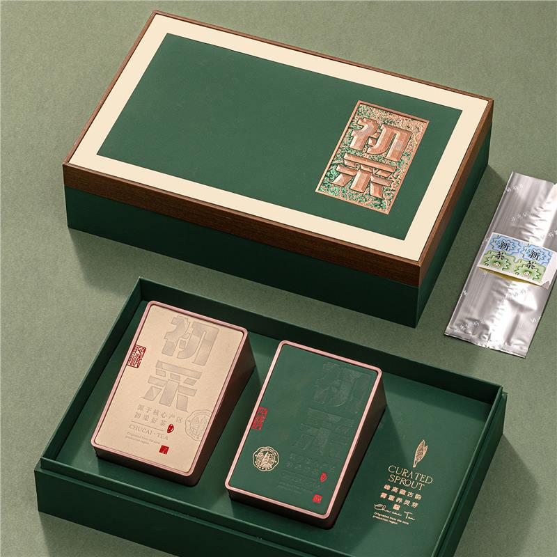 Green Tea Gift Set Box: High-End Laoshan Pre-Rain Longjing Packaging - Empty Box