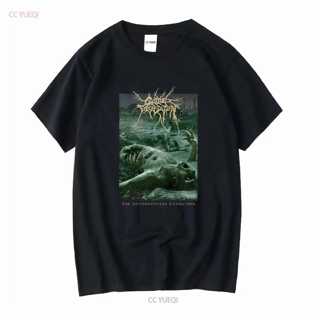 Cattle Decapitation Anthropocene Extinction T Shirt Vintage Washed Stylish Streetwear Versatile Unisex Slightly Soft