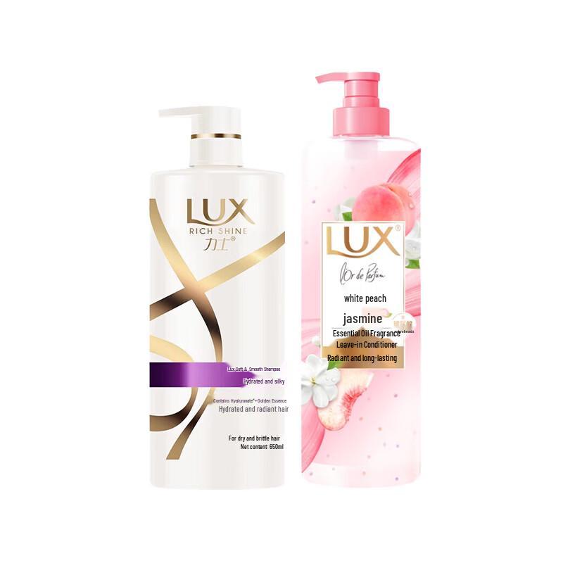 Lux Hydrating Silky Smooth Shampoo & White Peach Jasmine Conditioner Set
