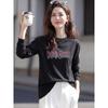 Damen Langarm-T-Shirt aus reiner Baumwolle