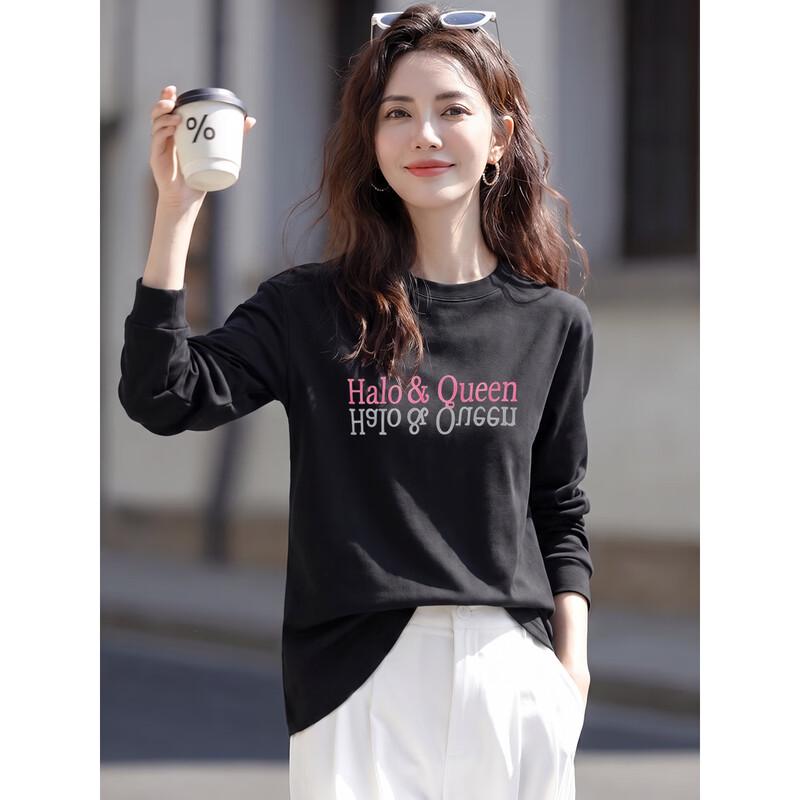 Women's Pure Cotton Long-Sleeve T-Shirt
