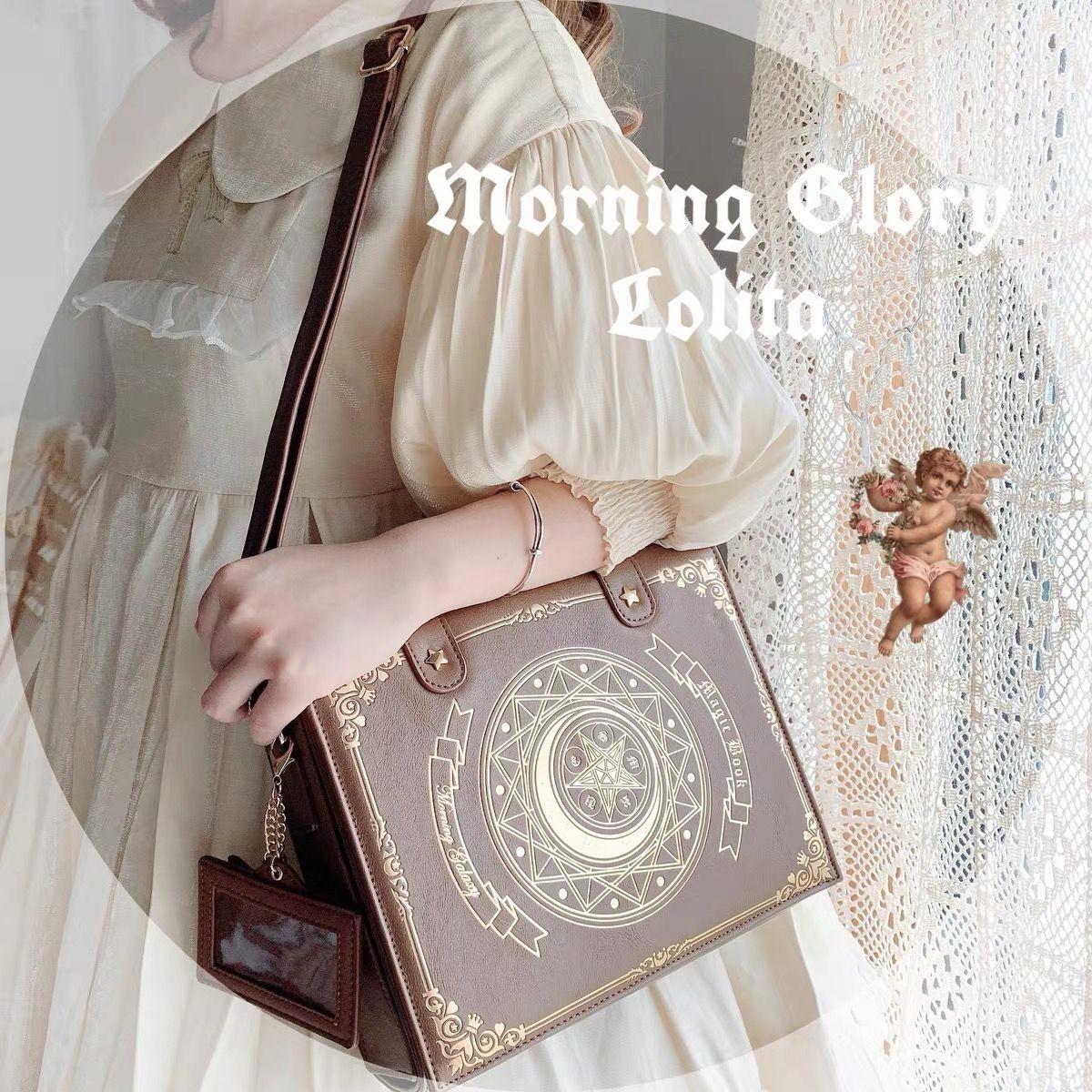 

Сумка Lolita Bag Star And Moon Magic Bag Сумка через плече для леді Мила та елегантна уніформа JK коричневий