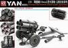 Yen Model WW2 German Nebelwerfer 42 210mm Multiple Rocket Launcher 3D Printer Kit YANPE35134 1/35 (Military)