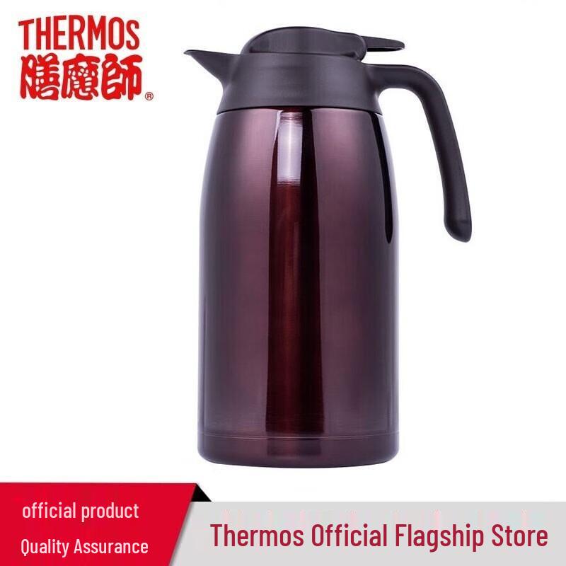 THERMOS THV-2000 2L Stainless Steel Vacuum Flask