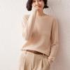 Women's Seamless Cashmere Round Neck Pullover - Loose Fit Casual Knitwear Base Layer for Autumn & Winter