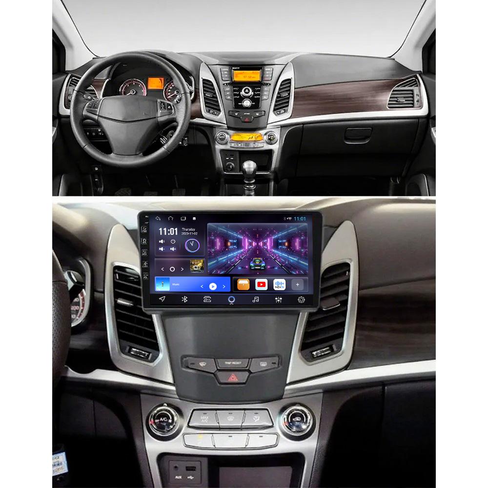 X-REAKO Car Video Player for SsangYong Korando 2014-2016 GPS Navigation Built-in Dsp Carplay Autoradio Android Head Unit