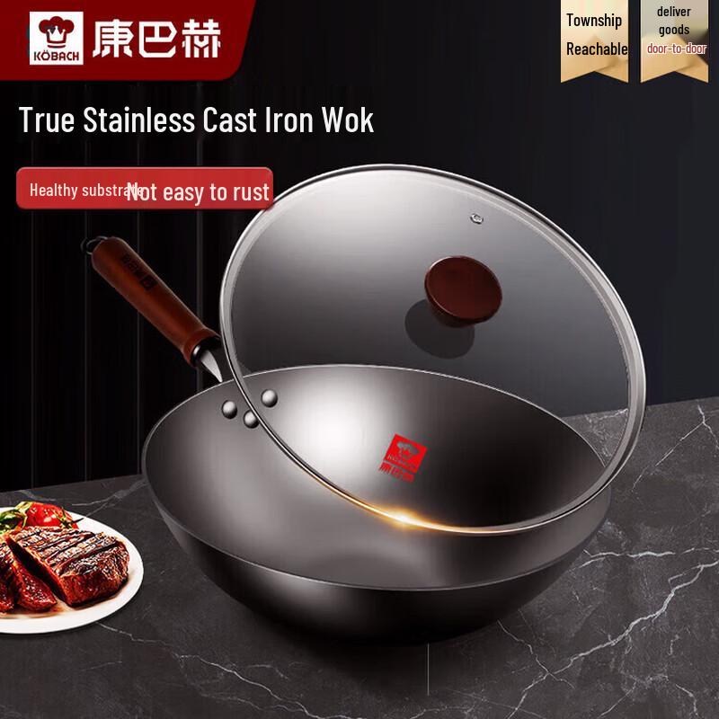 

KOBACH True Rust-Free No-Coating Cast Iron Wok