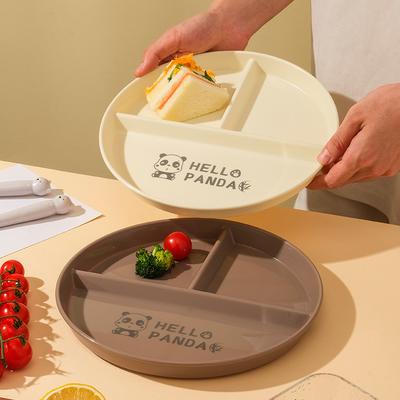 211 Fat Reduction Plate Divided Into Grid Round Three Grid Plastic Plate Breakfast Adults And Children Divided Into Plate Weight Loss Fruit Plate