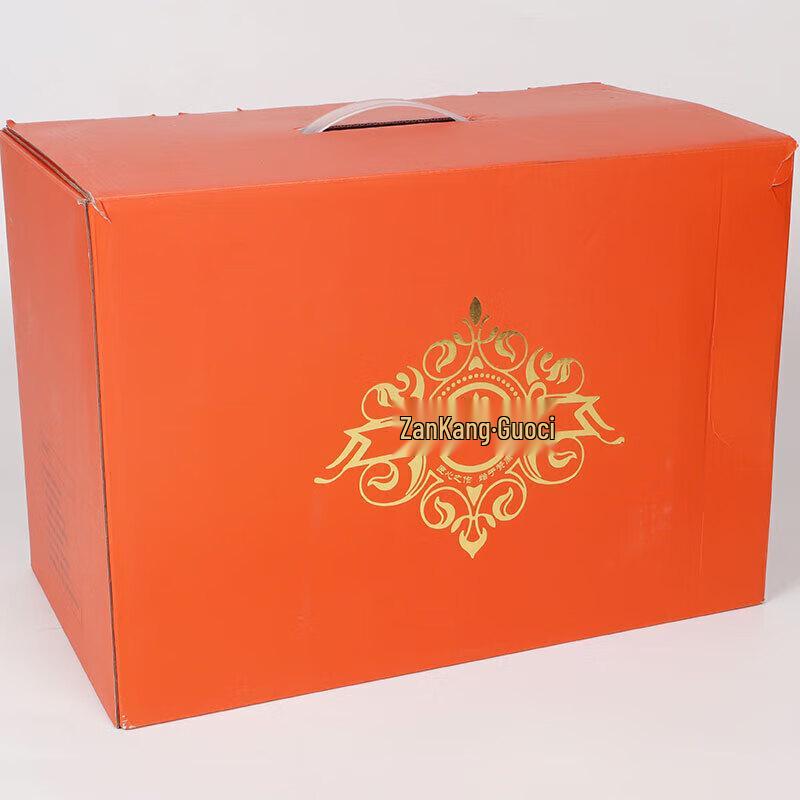 Zankang 'Golden Jade' 28-Piece Ceramic Dinnerware Set