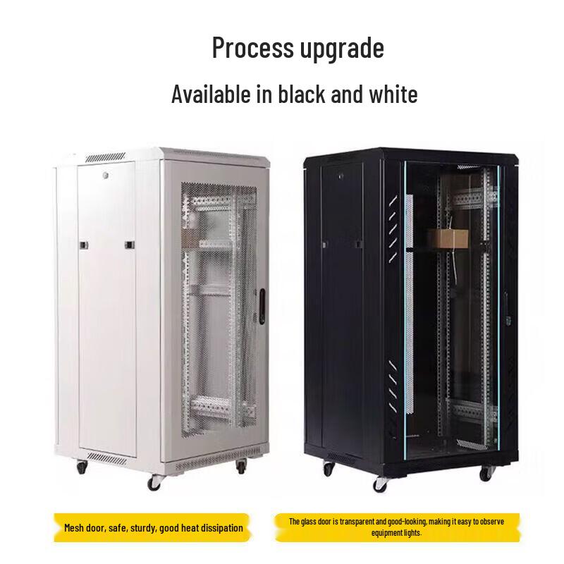 HOSODO 27U Network Server Rack Cabinet (CN Version)