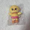 [USED] Straykids SKZOO Felix Plush Toy