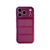Breathable mesh heat dissipation is suitable for iPhone18promax simple mobile phone case Apple 17 fine hole anti-drop soft cover 16