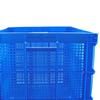 Bingyu BY-2378 Heavy-Duty Rectangular Plastic Crate