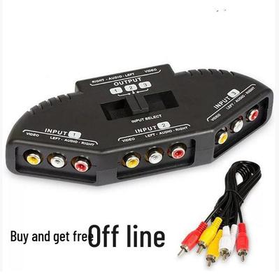 AV Switcher: 3-in-1 Out, 2-in-1 Out AV Distributor & Converter