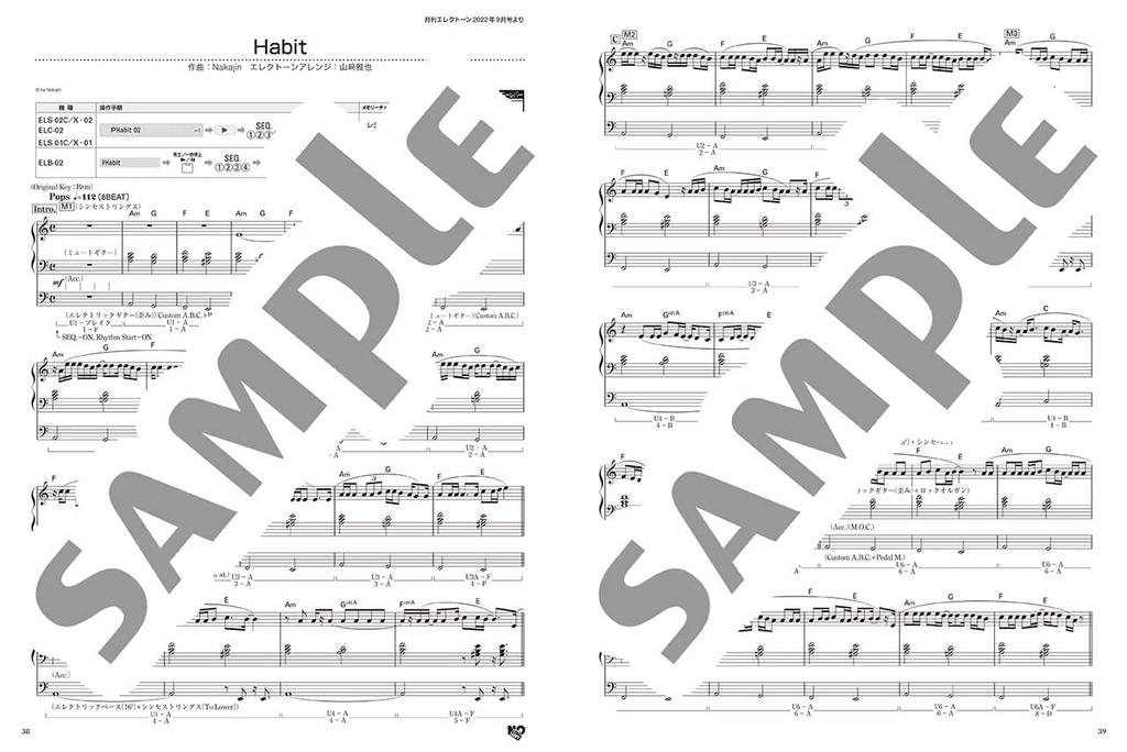 STAGEA Electone Playing, Stopnie 7-5, Tom. 72, Klasyka i Hity 30 (9) (Seria Wykonawcza STAGEA Electone, Stopnie 7-5, Tom)