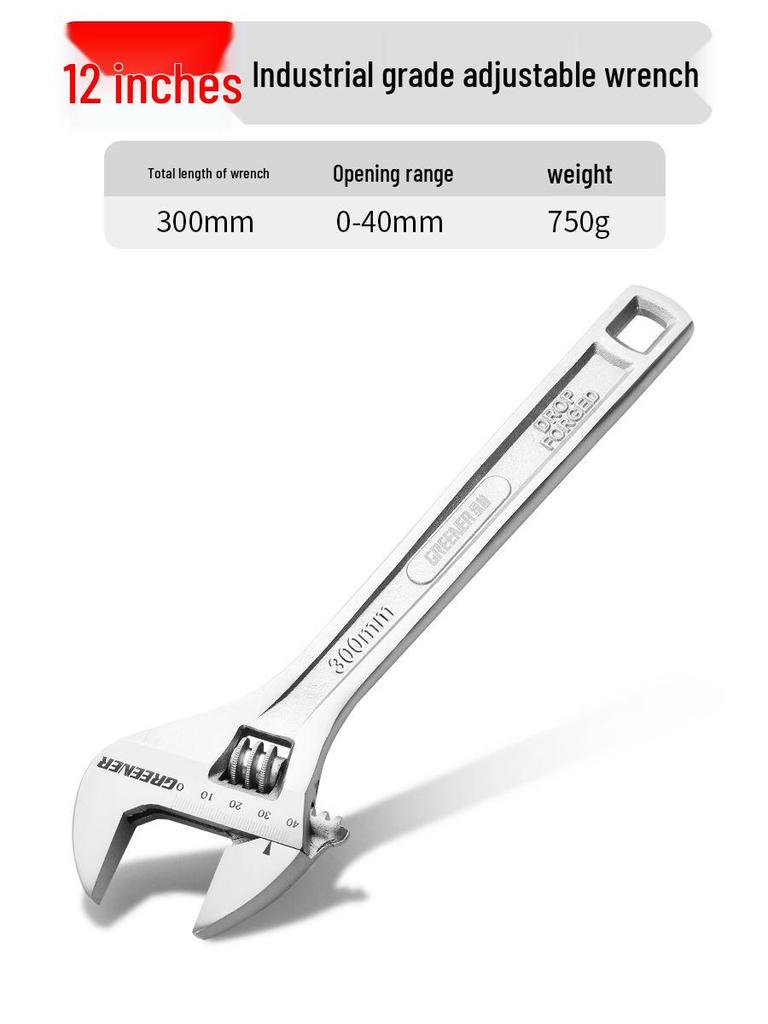 Multifunctional Large Opening Adjustable Wrench - Compact Hardware Tool
