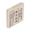 NB 4L Camera Lithium Ion Battery 780mAh 3.7V Replacement Camera Battery for IXUS 115 117 120 130