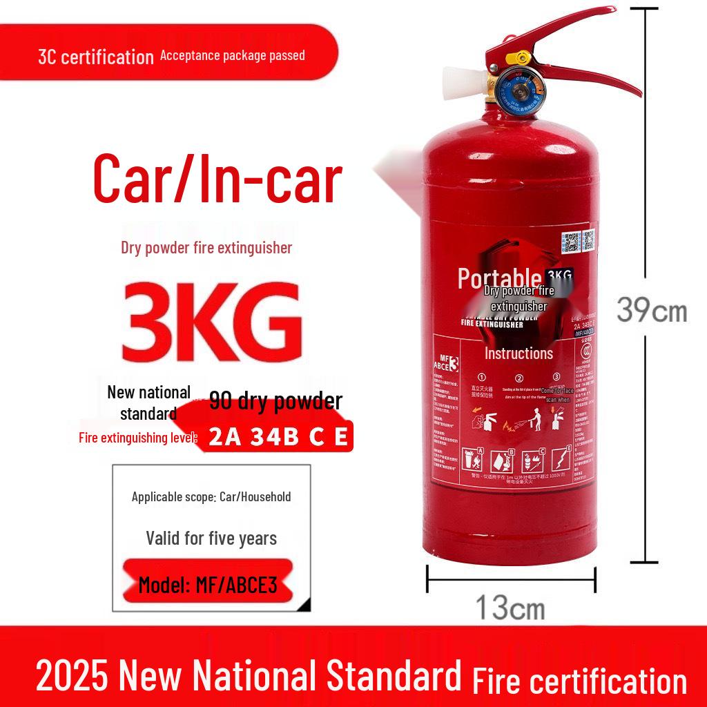 2025 Certified Fire Extinguisher: 1-5 Kg Dry Powder for Home or Commercial Use