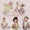 Baby Romper Coverall with Bunny Bunny Full Front Baby For Boys and Baby Shower k778 [SLINX] Hat, Collar, Ears, Frills, Soft, Cute, Opening, 2-Piece