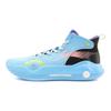Li-Ning Yushuai 15 Luna Blu Scarpe da Ginnastica da Uomo Nero Bianco Argento ABAR043-14