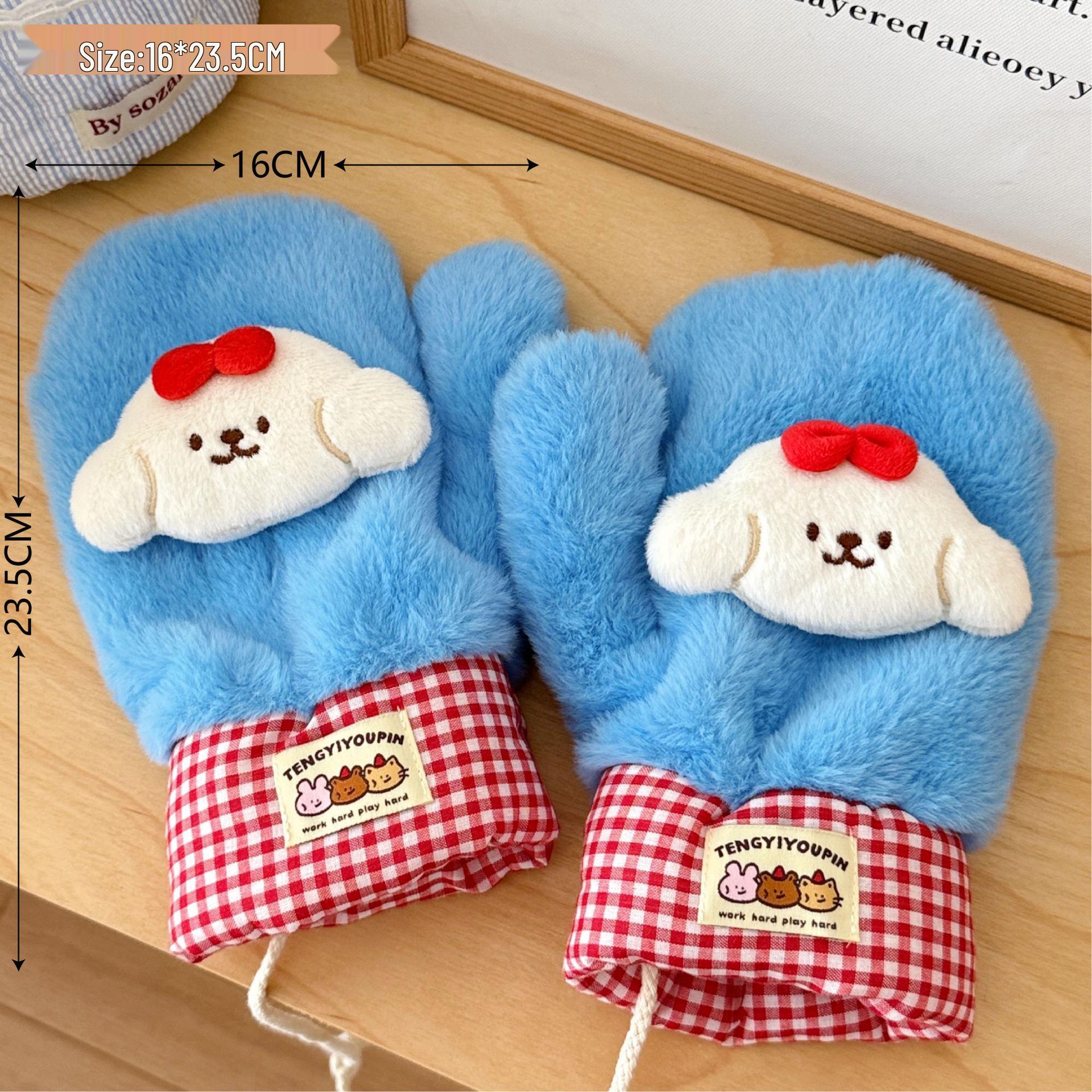 Tengyi Plush Doll Warm Gloves: Thick Fleece-Lined, Cold-Proof, Windproof, Autumn/Winter Neck Hanging Mittens.