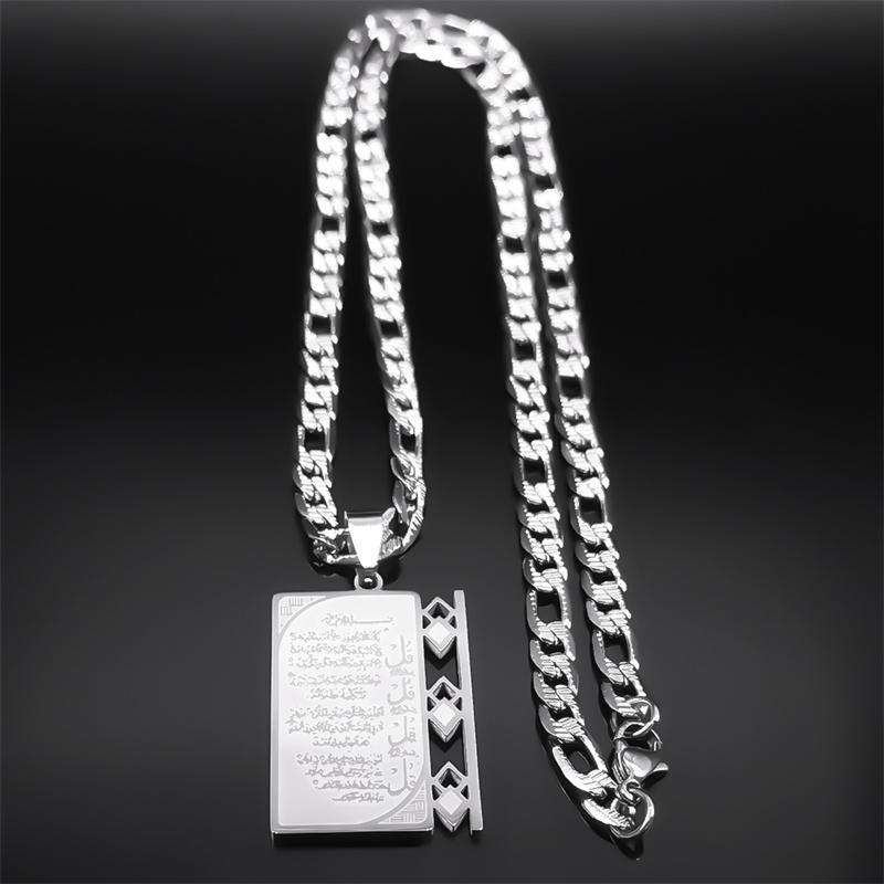 Muslim Arabic Quran Islam Arab Pendant Necklace for Women Men Stainless Steel Silver Color Religion Necklaces Jewelry Gift N7439