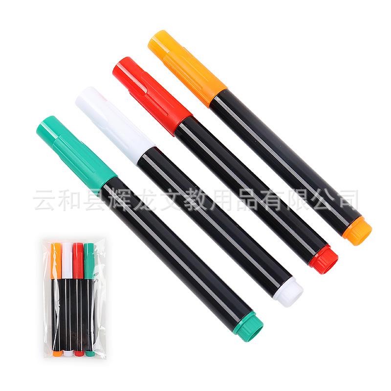 Colored Liquid Chalk Marker Set - 12 Erasable Water-Based Pens for Kids' Drawing & Doodling on Blackboard or LED Light Boards