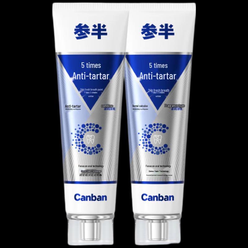 Canban Anti-Tartar Whitening Toothpaste Twin Pack